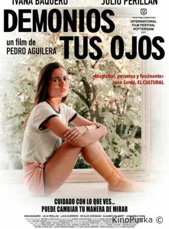 Ад в твоих глазах