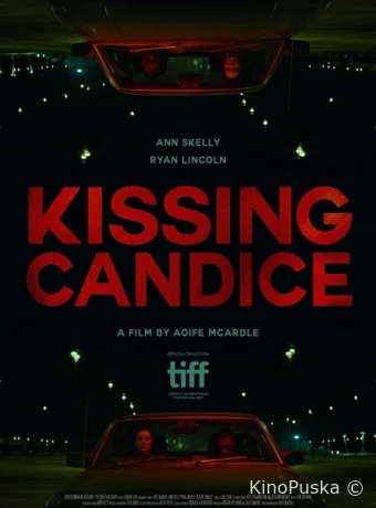 Поцеловать Кэндис