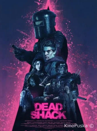 Лачуга смерти