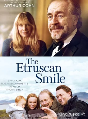 Этрусская улыбка