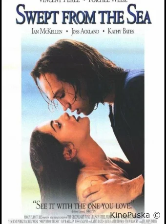 Унесённый морем