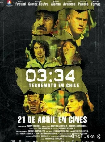 03:34 Землетрясение в Чили