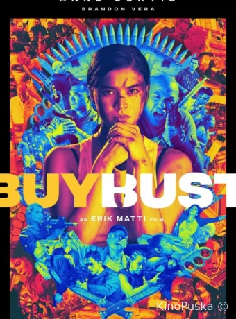 Контрольная закупка