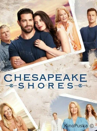 На Чесапикских берегах