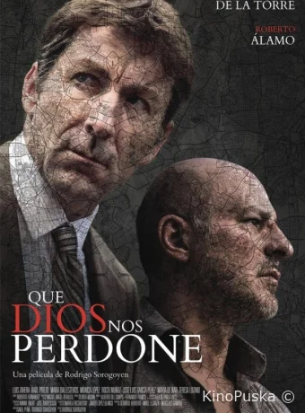 Прости нас, господи