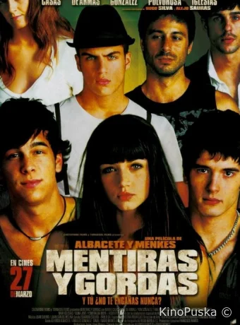 Секс, вечеринки и ложь