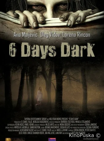 6 дней темноты