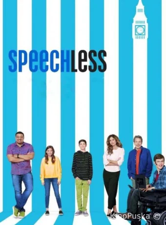 Просто нет слов