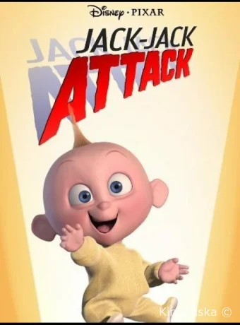 Джек-Джек атакует