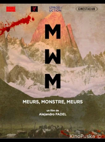 Умри, чудовище, умри