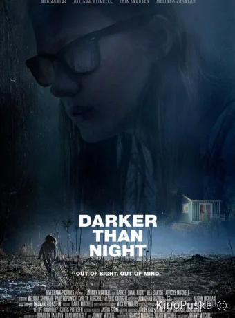 Темнее ночи