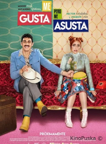 Мне нравится, но мне страшно