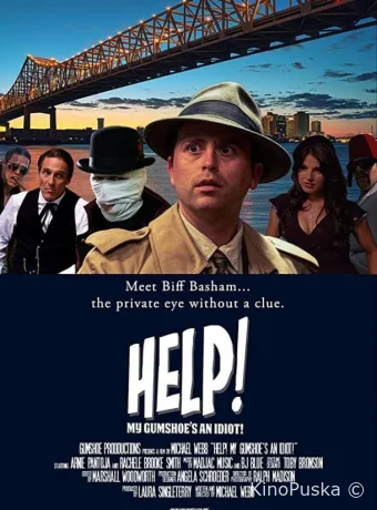 Помогите! Мой частный детектив - идиот!