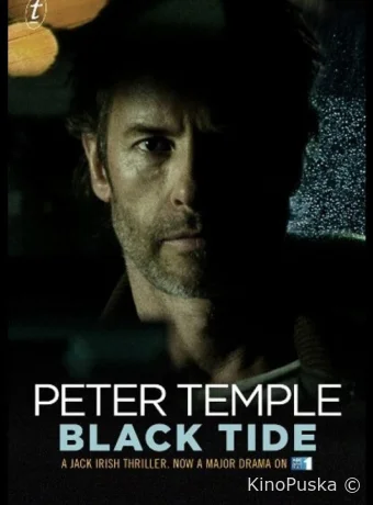 Джек Айриш: Чёрный прилив