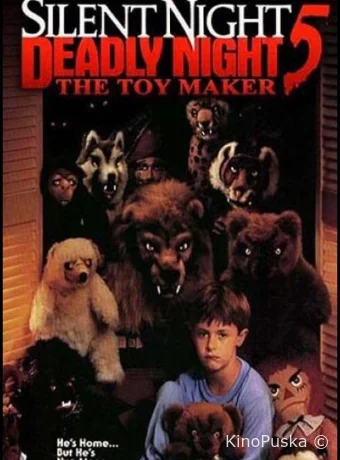 Тихая ночь, смертельная ночь 5: Создатель игрушек