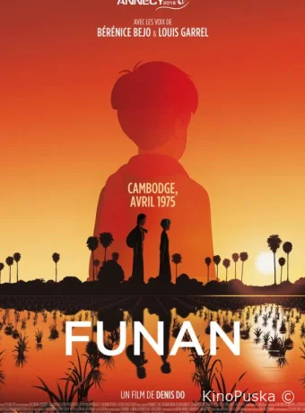 Фунань: Новые люди