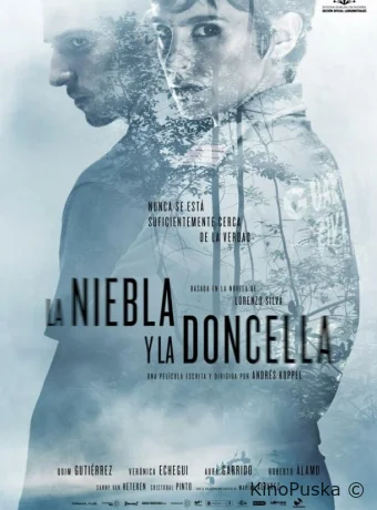 Туман и дева