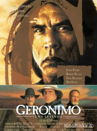 Джеронимо: Американская легенда