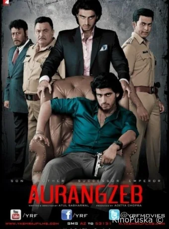 Аурангзеб