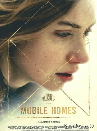 Мобильные дома
