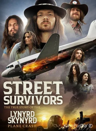 Выжившие: Подлинная история крушения самолёта группы Lynyrd Skynyrd