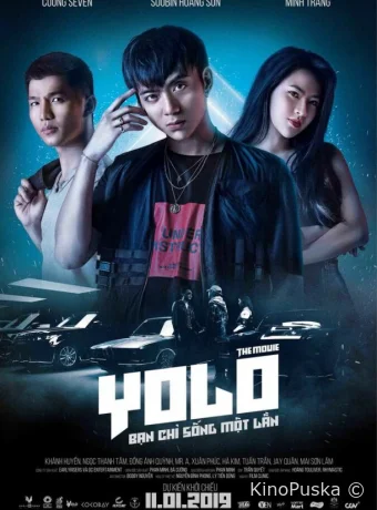 YOLO. Фильм
