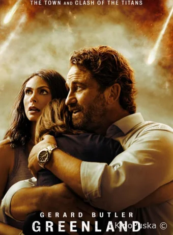 Гренландия