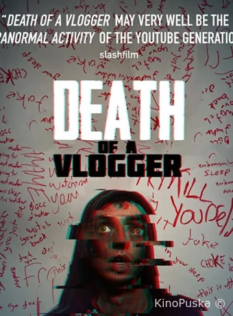 Смерть влогера