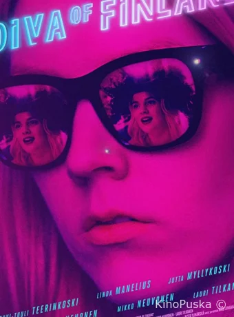 Дива Финляндии