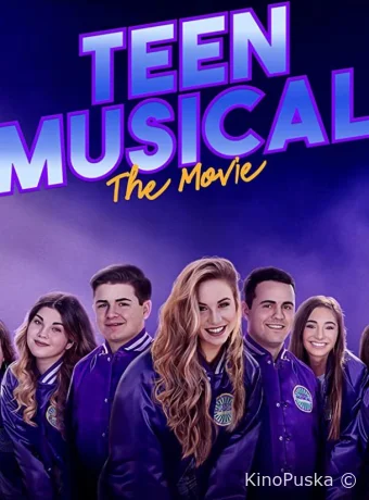 Подростковый мюзикл в кино