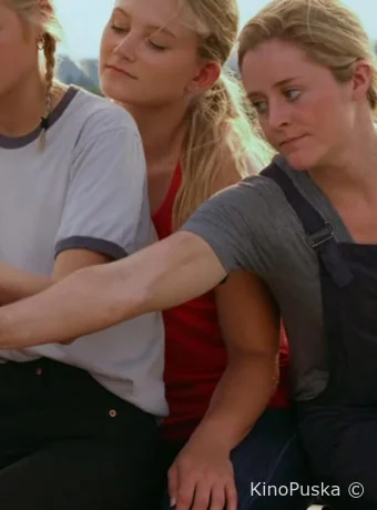 Девушки лета