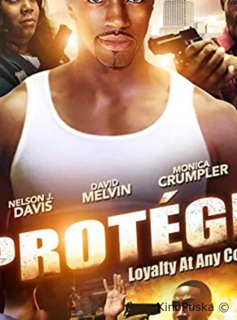 Продолжатель