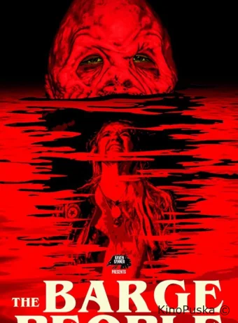 Люди с баржи