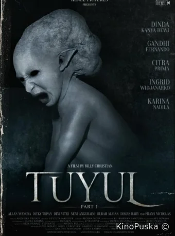 Туюл: Эпизод 1