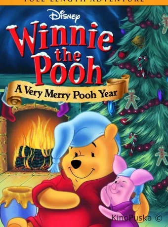 Винни Пух: Рождественский Пух