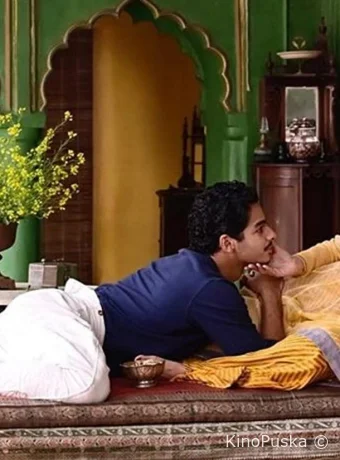 Подходящий жених