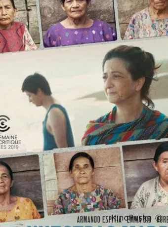 Наши матери