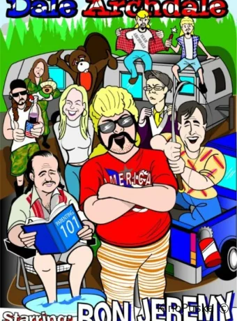 Дэйл Арчдэйл