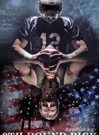 Драфт-Пик Восьмого Раунда