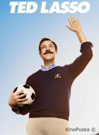 Тед Лассо