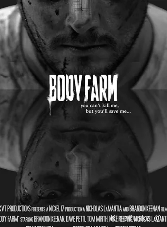 Трупоферма