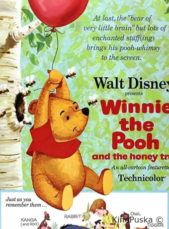 Винни Пух и Медовое дерево