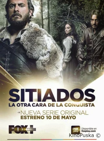 Осаждённые