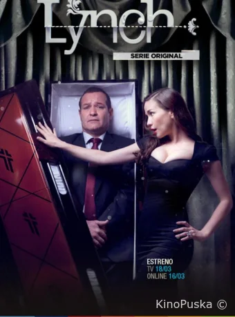 Тёмный ангел