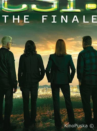 CSI: Бессмертие