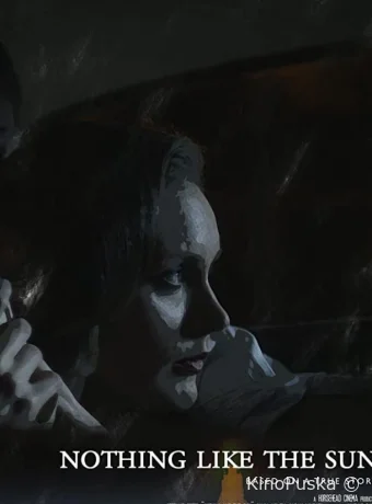 Сладкий поцелуй