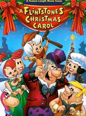 Рождественский гимн Флинтстоунов