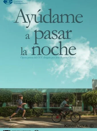 Помоги мне провести ночь