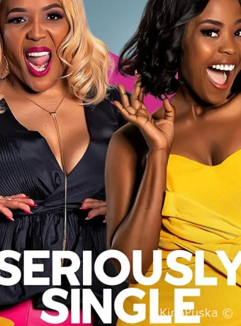 Шутки в сторону