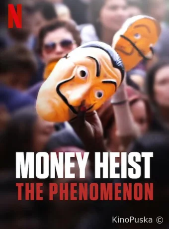 Феномен «Бумажного дома»